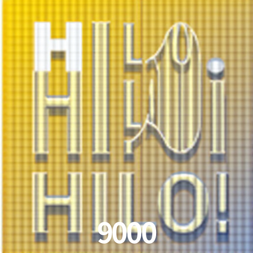 Flash Promotion 9000